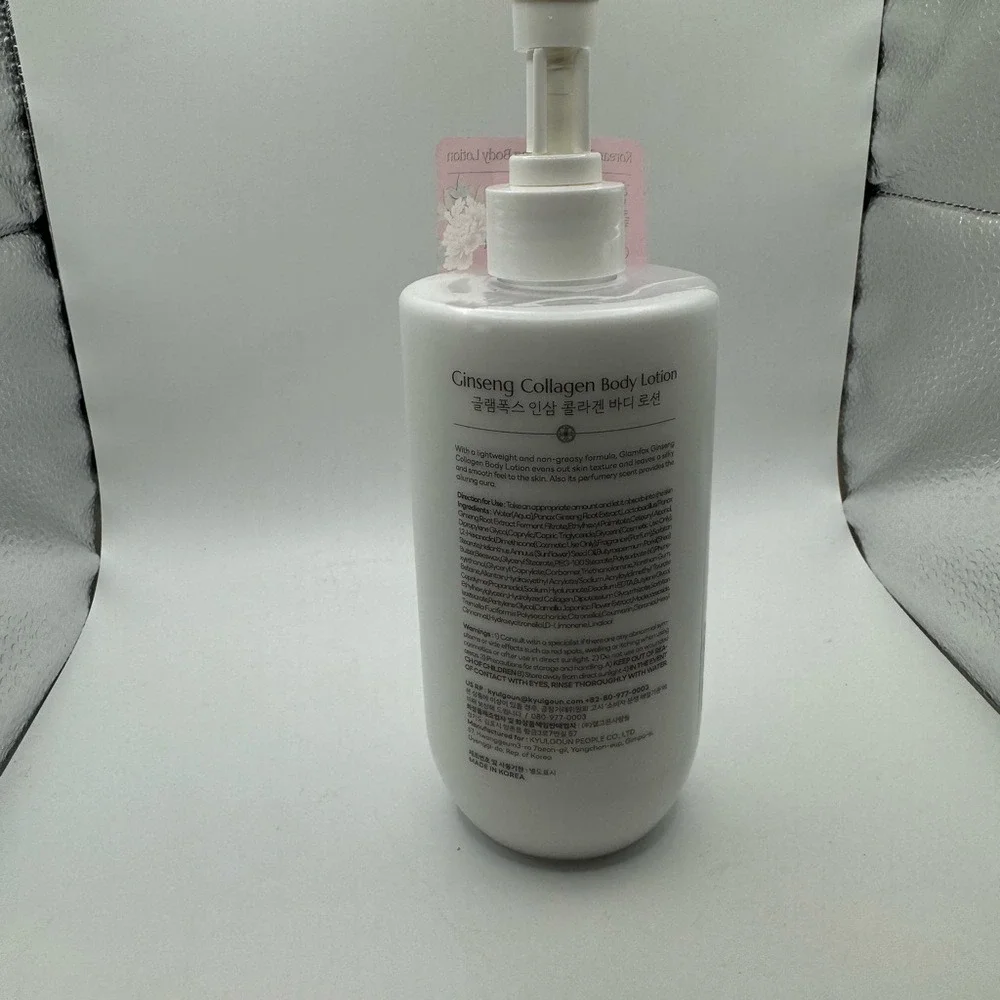 Glamfox Ginseng Collagen‎ Body Lotion NEW